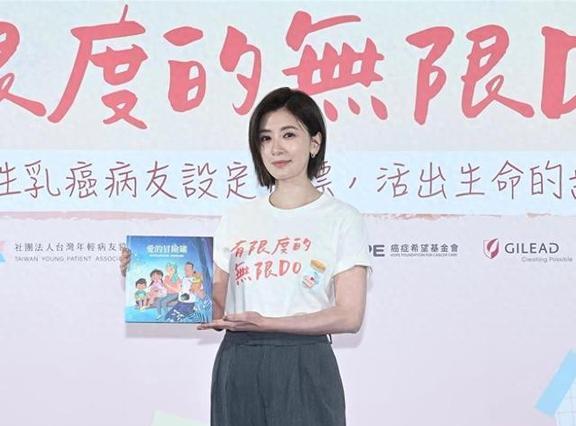 賈靜雯自曝三位親人患癌