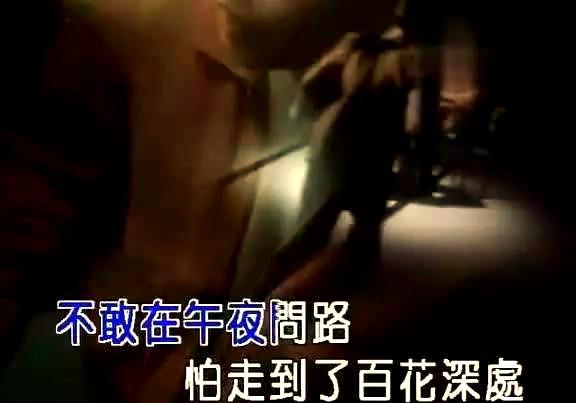 KTV包廂點(diǎn)歌暴露性格,？KTV歌曲選擇與性格揭秘