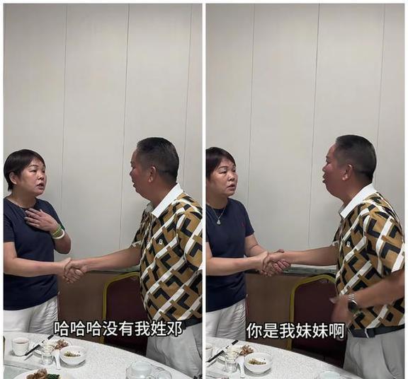 叶锐聪母亲寻子18年 曾查出患癌 苦尽甘来终团聚
