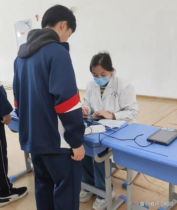 高考体检结果为何成了无效证明 制度缝隙下的必然