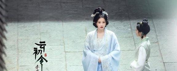 虞书欣云初这滴泪 横店应援狂欢背后的争议