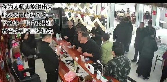 六安打小孩事件进展 监控揭露真相