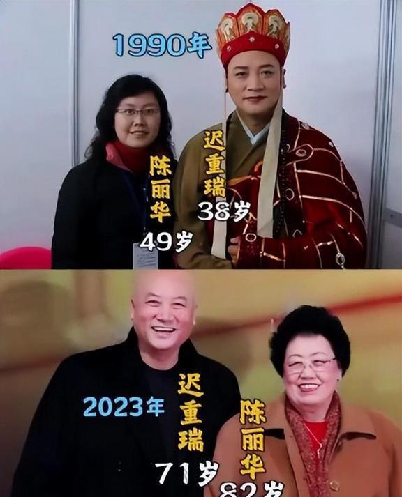 陈丽华生前早已立遗嘱 遗产分配引发关注