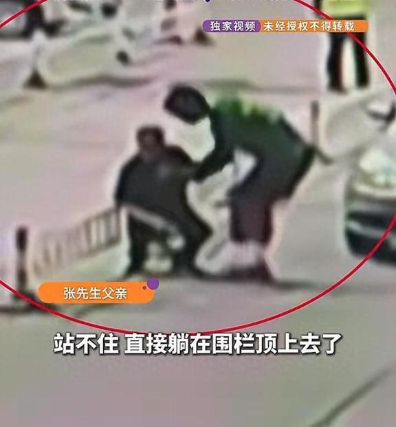 男子被飞来足球砸中后脑勺进ICU