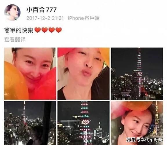 香港第一情妇于莉：曾是马景涛挚爱，被大佬打掉子宫，至今无人敢娶