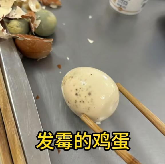 苏州一体校被曝学生宿舍环境脏乱差 饮食安全引担忧