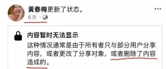 具俊晔放弃继承遗产，内涵汪小菲淋雨装深情 争议与真相