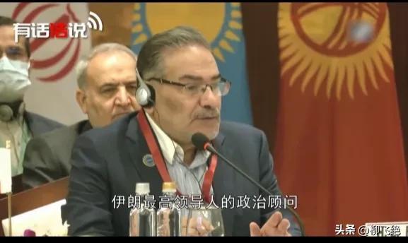 伊朗向美国妥协能换来尊严和尊重吗 战略眼光缺失引发讨论