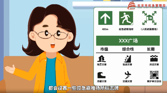 超强台风“桦加沙”来袭,秋台风为何这么“凶”?