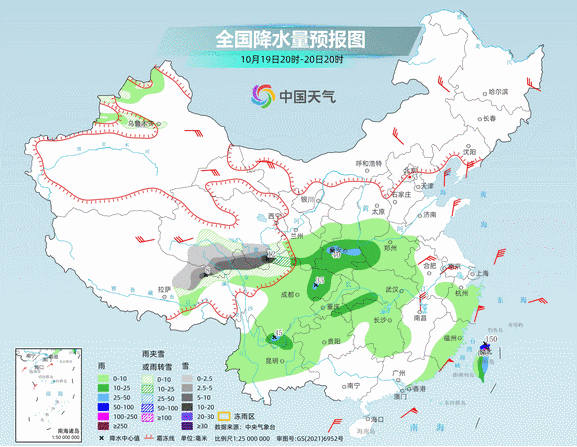 注意保暖!未来3天 多地气温将刷新下半年新低