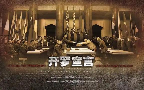 外交部驳斥日本国内涉台谬论 台湾事务不容外部干涉