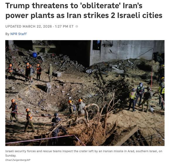 霍尔木兹危机走到关键时刻