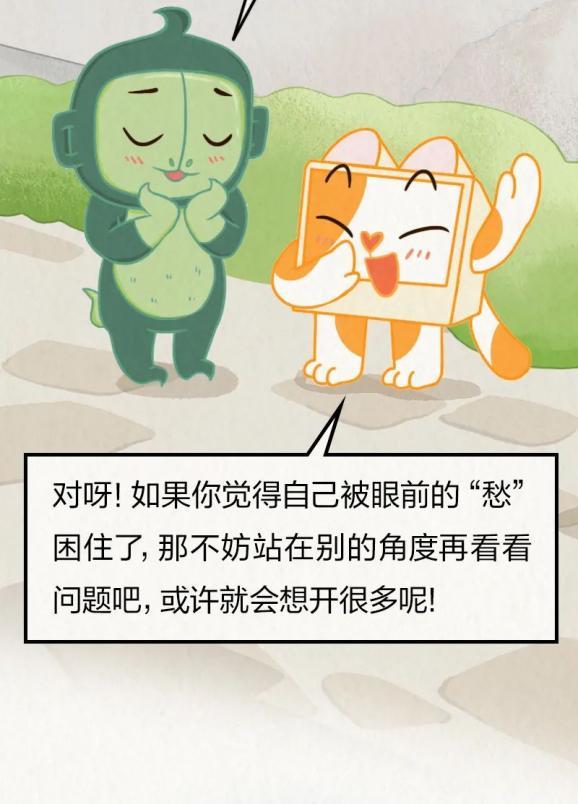 又悶又潮的“梅雨季”,，究竟是怎么來的,？