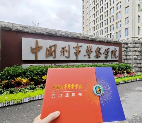东北高校录取通知书大赏 独特“初见礼”揭晓