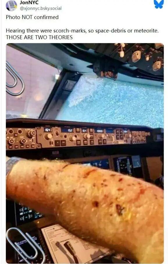 美一客机疑似被陨石砸中 引发航空圈热议