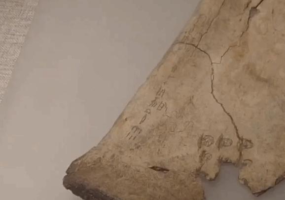 3000年前的古人如何预测天气 甲骨上的“天气预报”