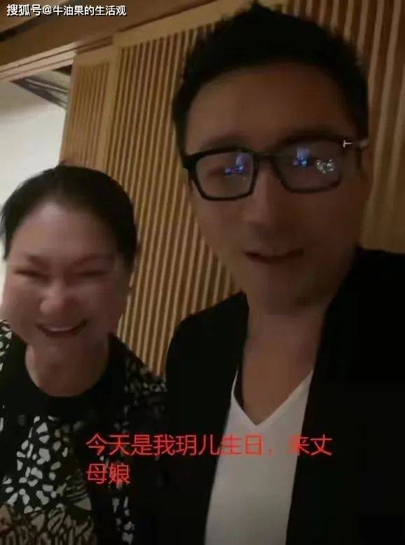 汪小菲去台北为小玥儿庆生，依然喊S妈丈母娘，原因很心酸