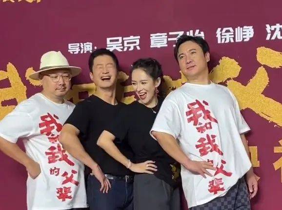 这一次，章子怡的“势利眼”被扒得“底裤”都不剩了