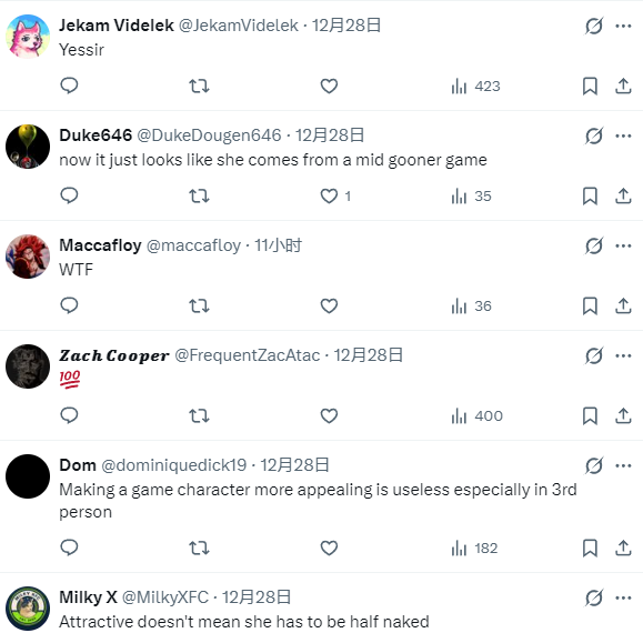 玩家用AI美化《星鳴特攻》黑人女角 變女神了