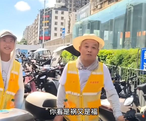 父子摆摊仅剩5元城管处罚后月入6000 从困境到转机
