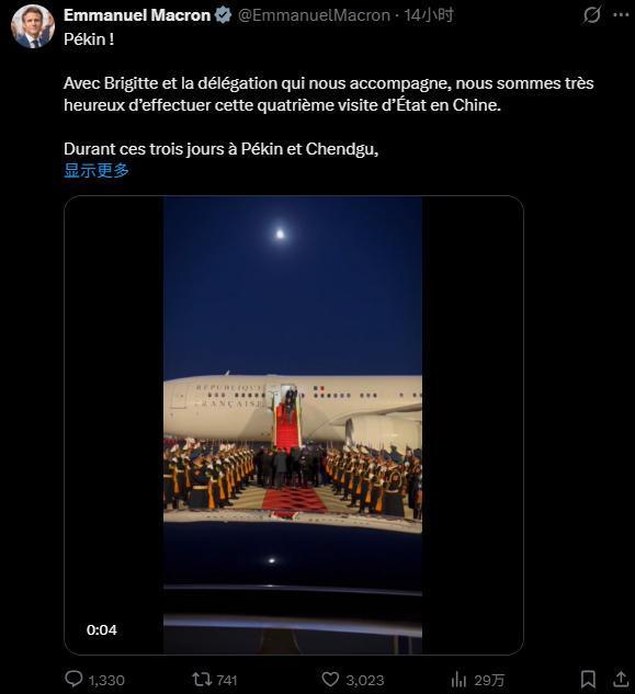 为何说马克龙访华行程在效仿默克尔