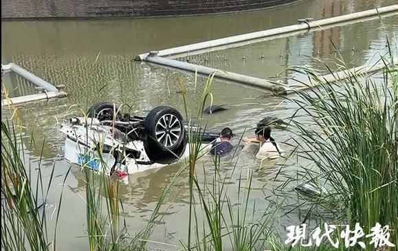 平民英雄挺身而出!六人接力勇救坠河司机
