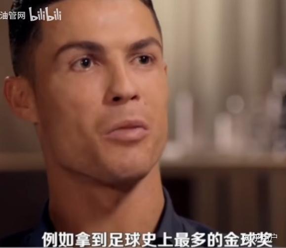 反向推进、进攻隐身,场均评分仅第9!如何评价C罗的最后一舞?