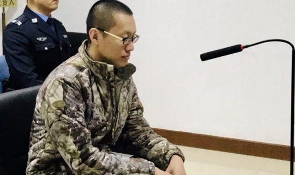 原德云社演员涉嫌诈骗罪将受审 相声演员做了啥涉嫌诈骗？