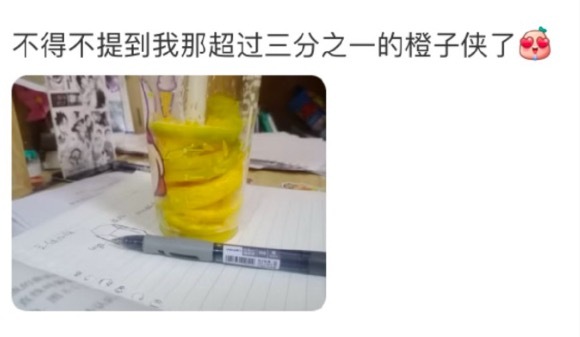 明显能感受到暑假工上班了