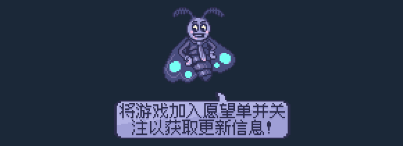 《Neverway》游戏特色内容介绍