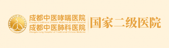 会议回顾｜呼吸慢病介入诊疗进展——成都市第三人民医院吴迪主任研讨会发言精要！