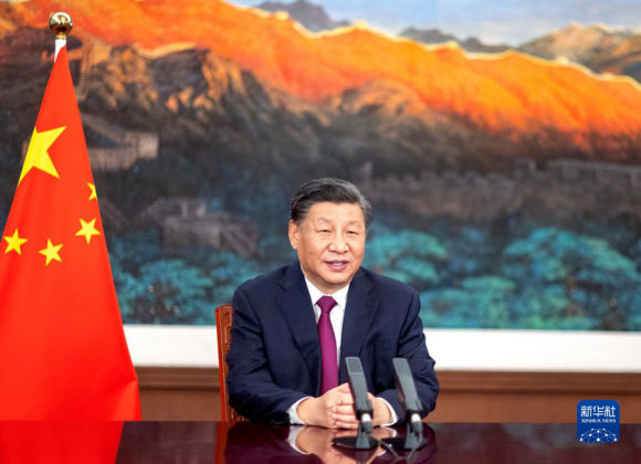 Xi Jinping Sampaikan Ucapan Selamat atas 70 Tahun Berdirinya CCPIT