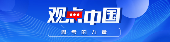 美国宣布重启核试验引发震动 全球核态势更趋险恶