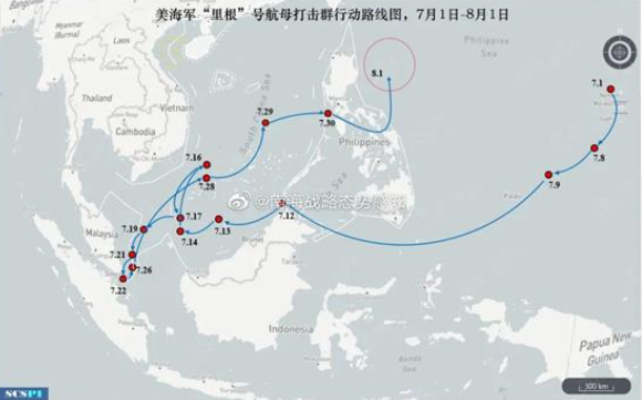 《联合早报》制作的佩洛西窜访台湾可能的路线图