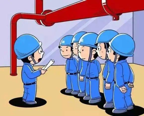 31张漫画告诉你，化工厂有哪些安全“红线”碰不得
