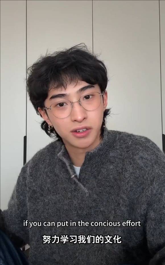 恩利说请尊重咱们的文化