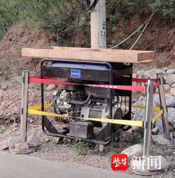 河南因山火停電村莊恢復(fù)供電