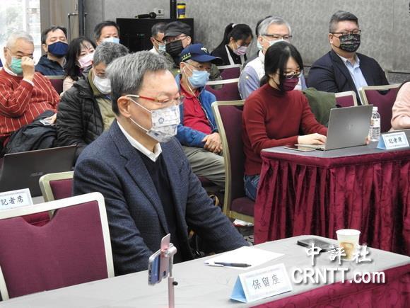 魏磊杰：特朗普2.0时代是解决台湾问题的最佳时机吗？