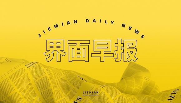 国台办回应台企与颜文群