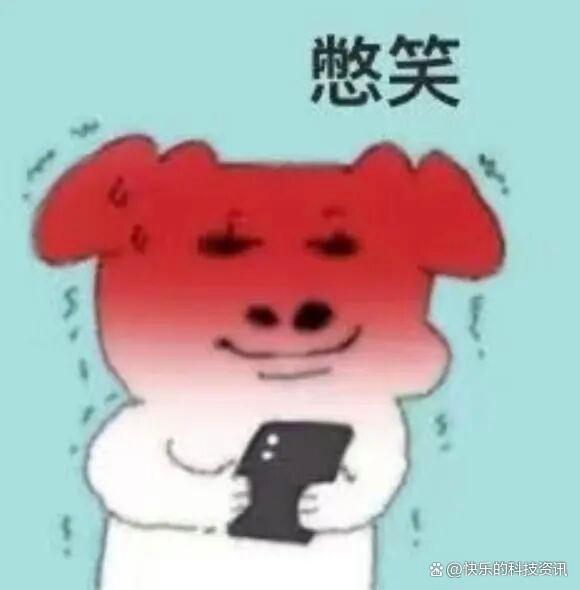 豆包承诺赔付男子退票费又反悔 AI承诺引发争议
