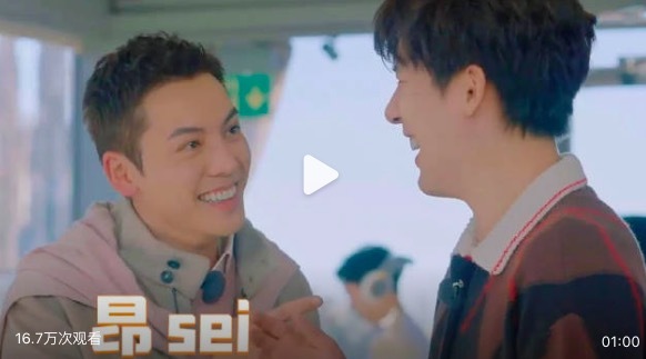 王安宇意外公布陈伟霆孩子名字