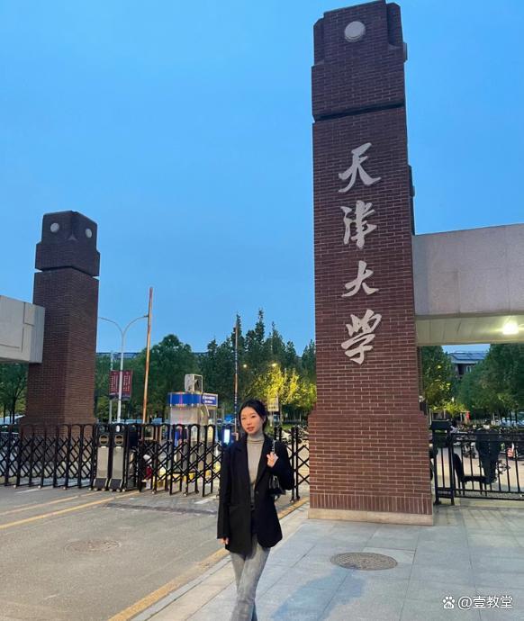 天津大學(xué)學(xué)生本科入校后6年可拿博士學(xué)位 教育創(chuàng)新引熱議