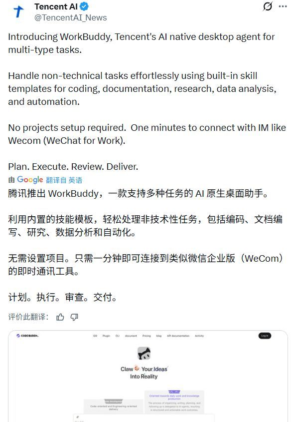 OpenClaw更新，"养虾"再也不会犯健忘症了