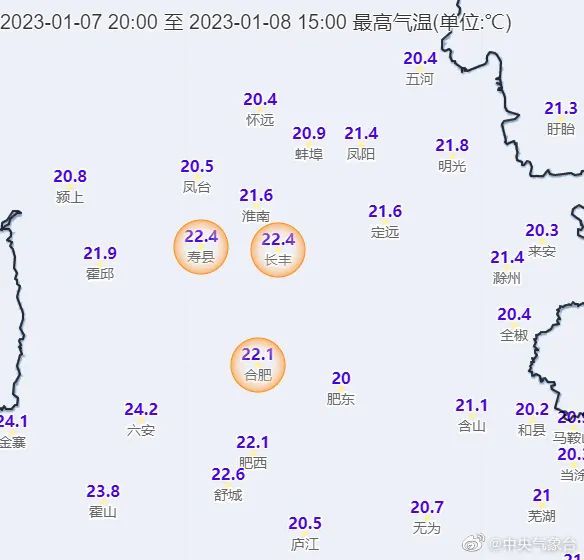 中东部多地经历破纪录的暖，但下周气温又要摔惨