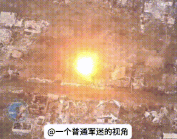 俄軍在無人機(jī)上綁20斤重地雷：高速下墜劇烈爆炸 烏軍樓房被瞬間炸塌