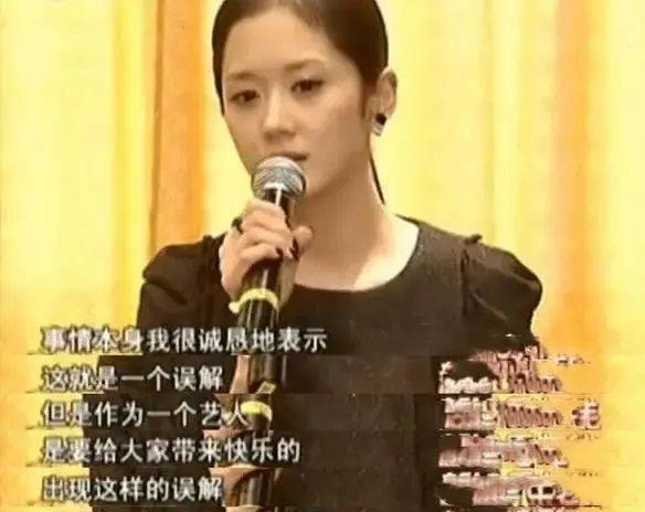 “明朗少女”張娜拉的魔幻從藝路：咎由自取還是另有內(nèi)情,？