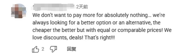 一場制造業(yè)回流美國實驗 "美國制造"交出"0分"答卷
