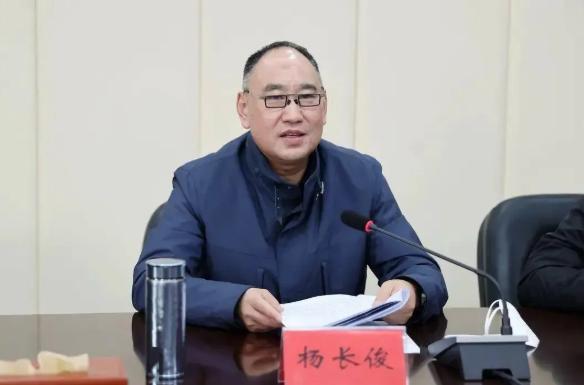 中央巡視期間 “內(nèi)鬼”楊長俊被查