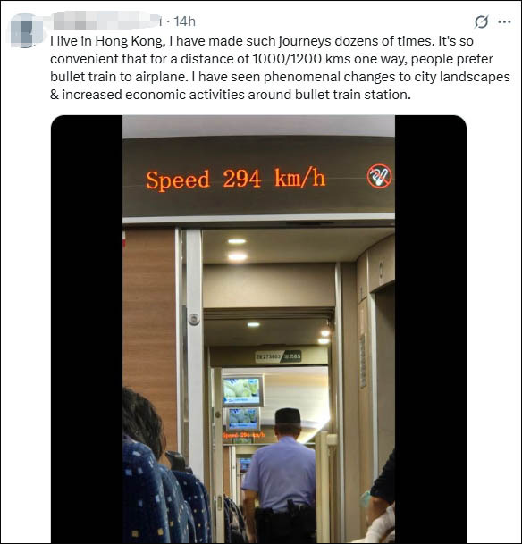 印度網(wǎng)友自嘲何時能趕上中國，印度企業(yè)家點贊中國高鐵