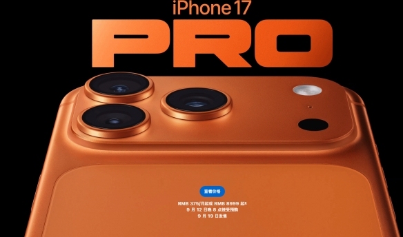 影视飓风给员工发新iPhone 全员福利再升级